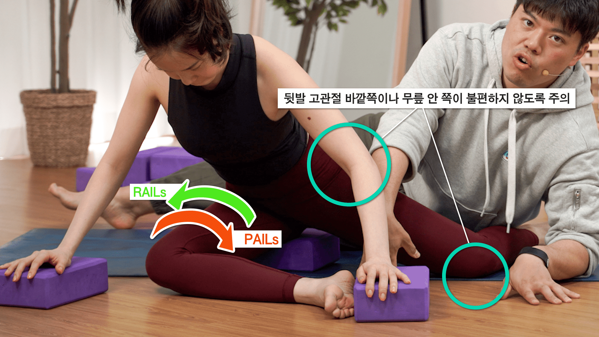 슬라이드 2