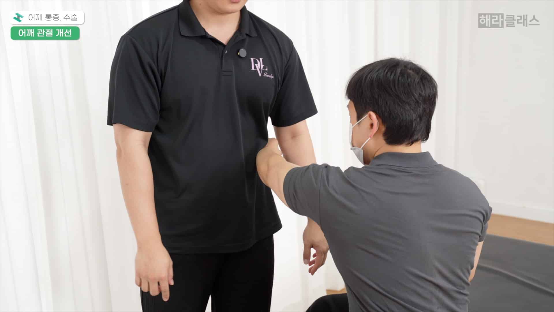 아탈구 수술 통증