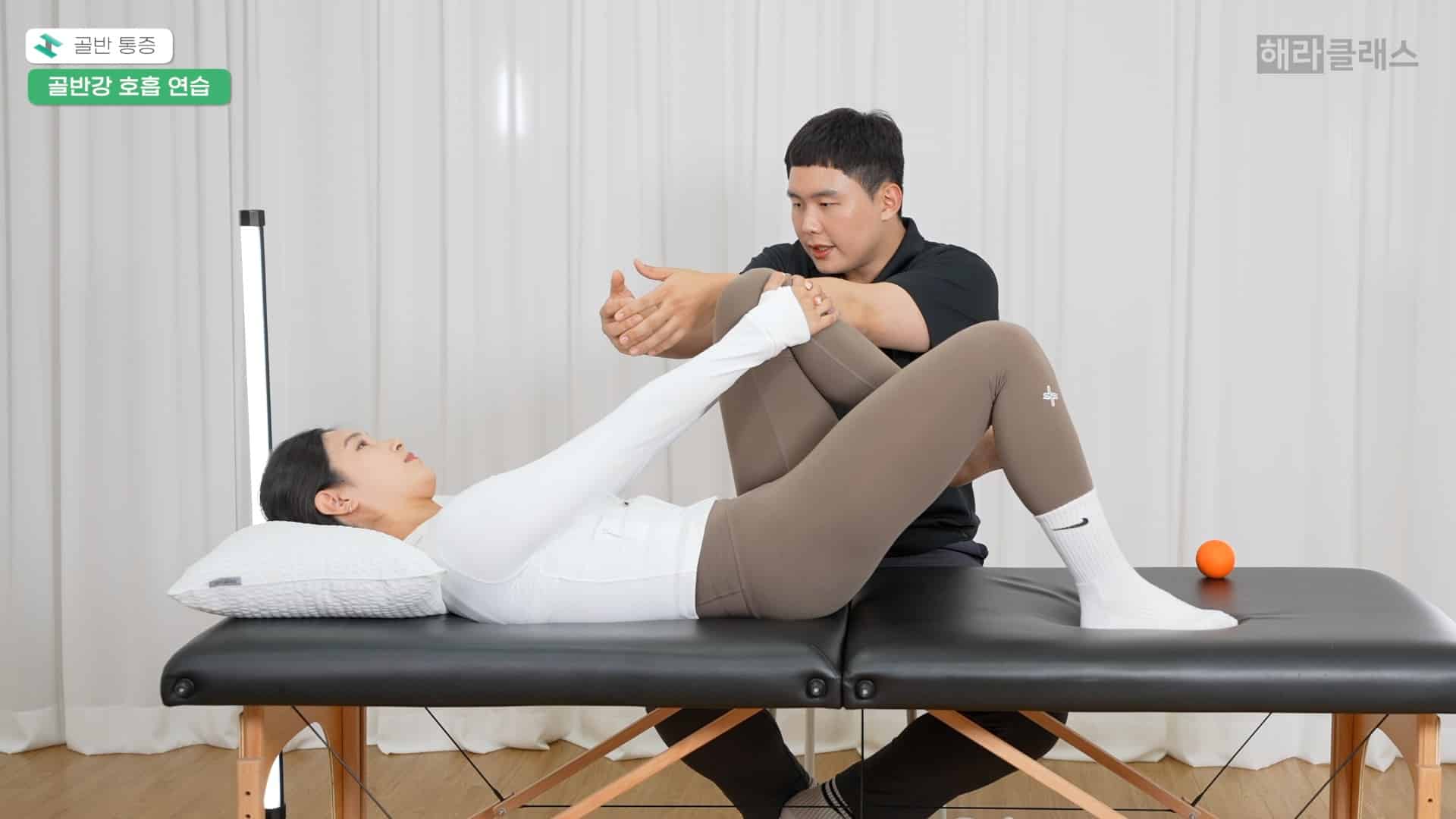 고관절 회전 통증