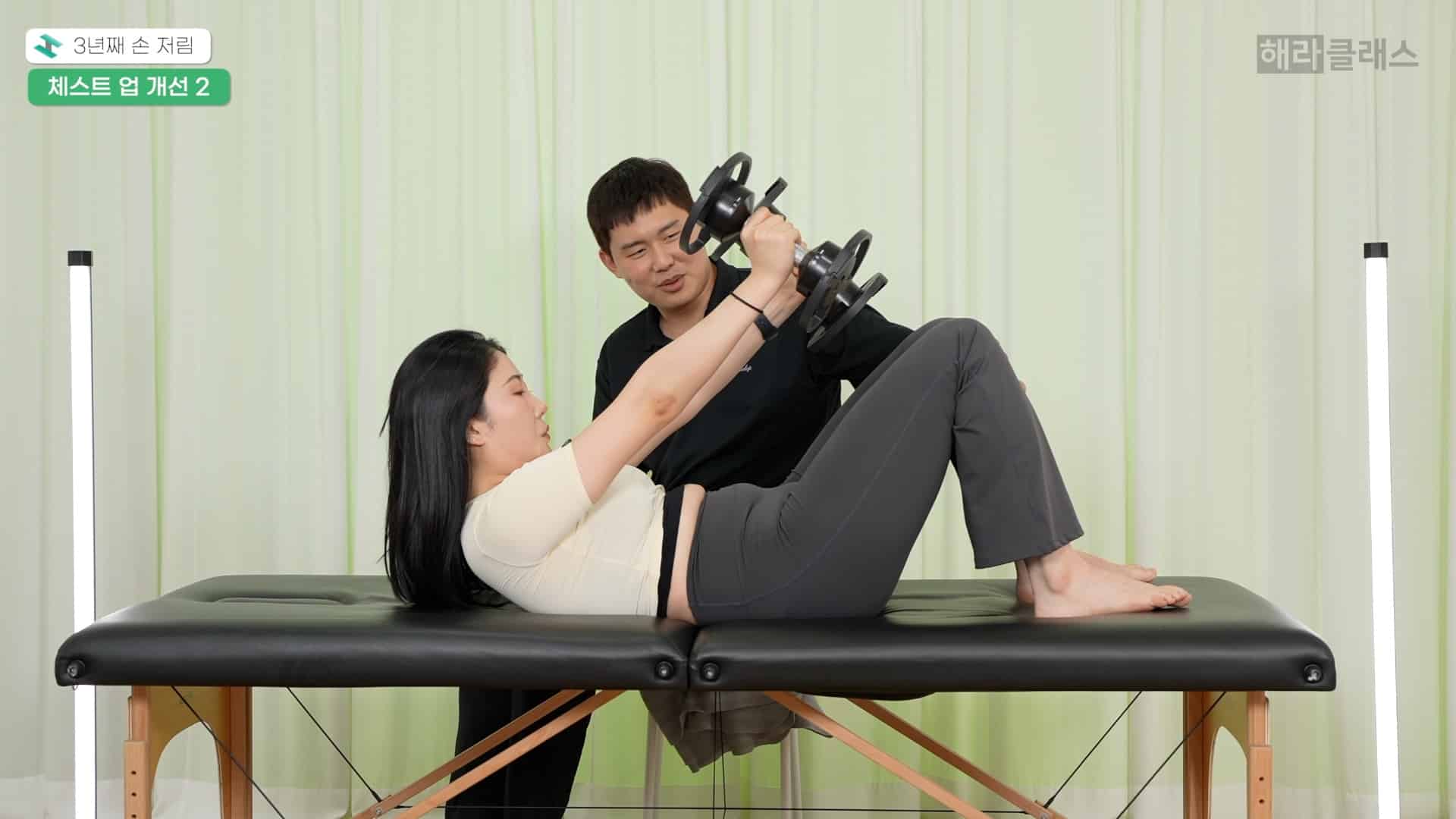 3년째 손 저림