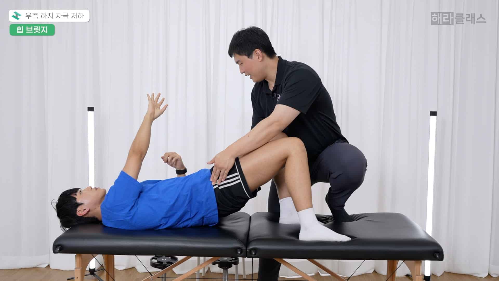 문제 해결 사고방식 이미지