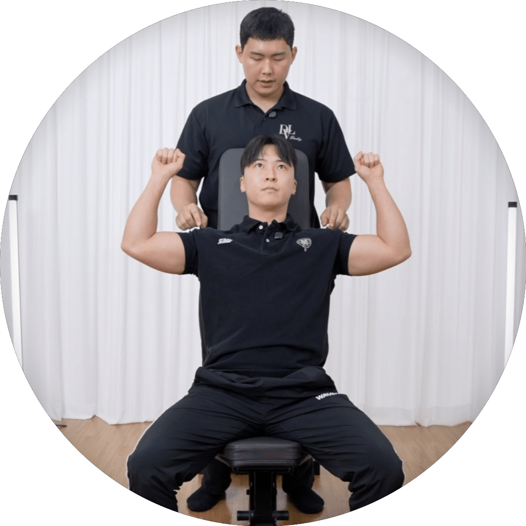 팔꿈치 통증 사례