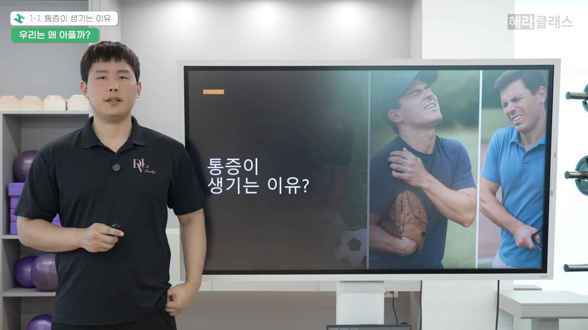 CMS 기본 원리 이미지
