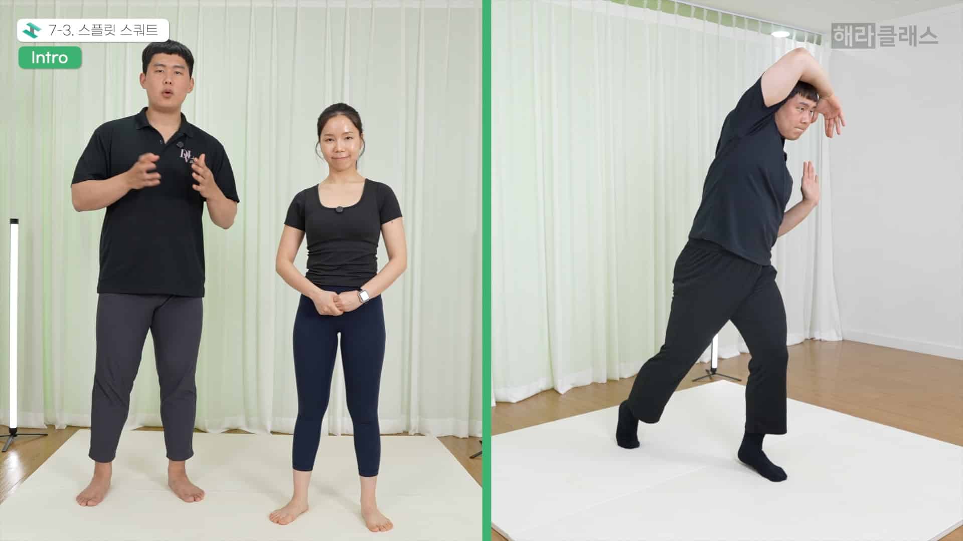차별화된 포인트 이미지