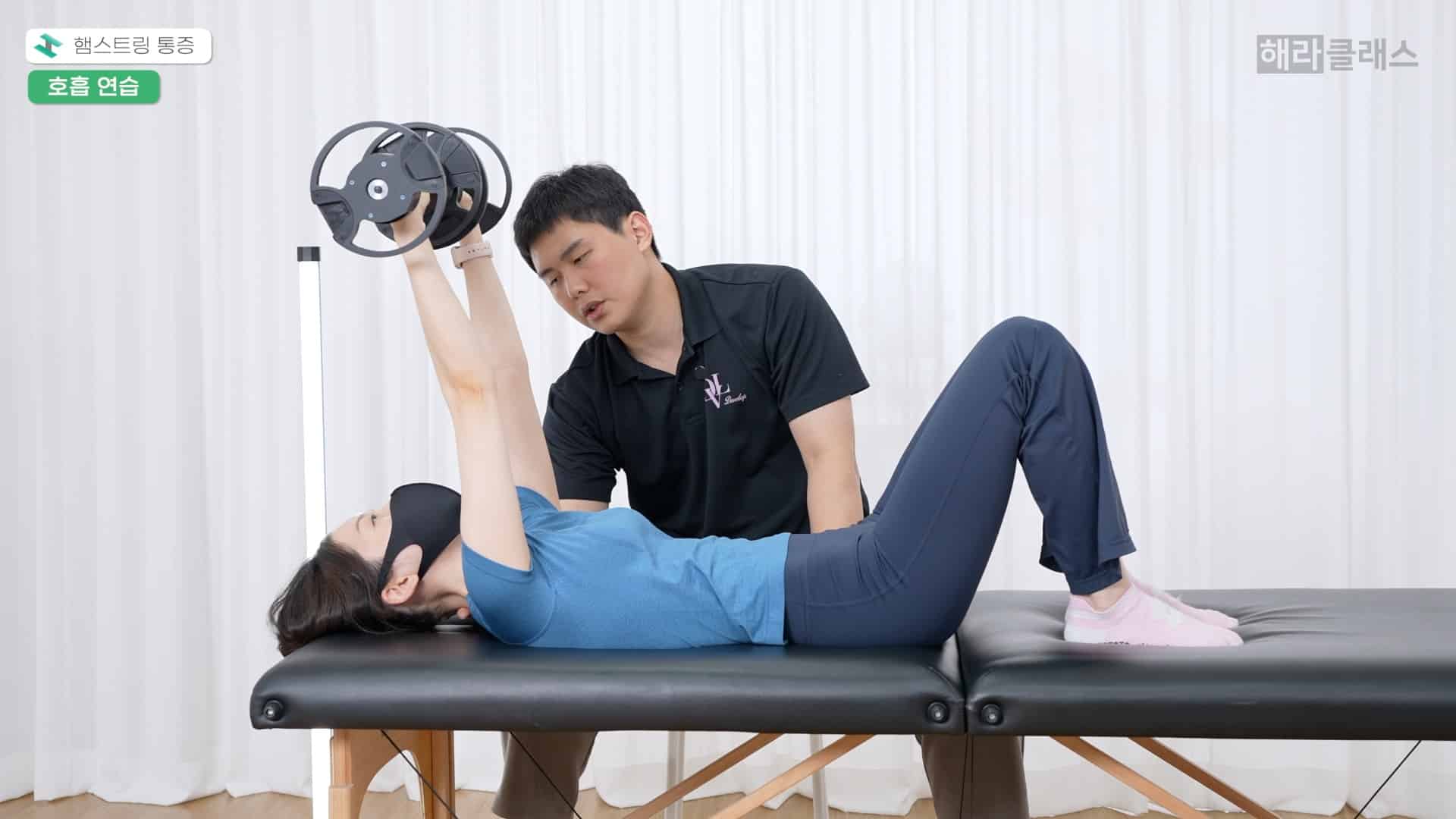 흉통 팽창을 위한 호흡
