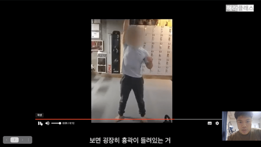 슬라이드 1