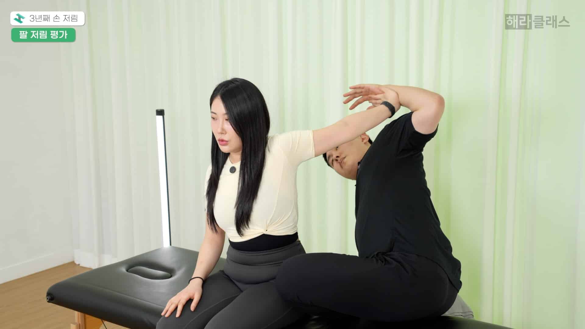 슬라이드 1