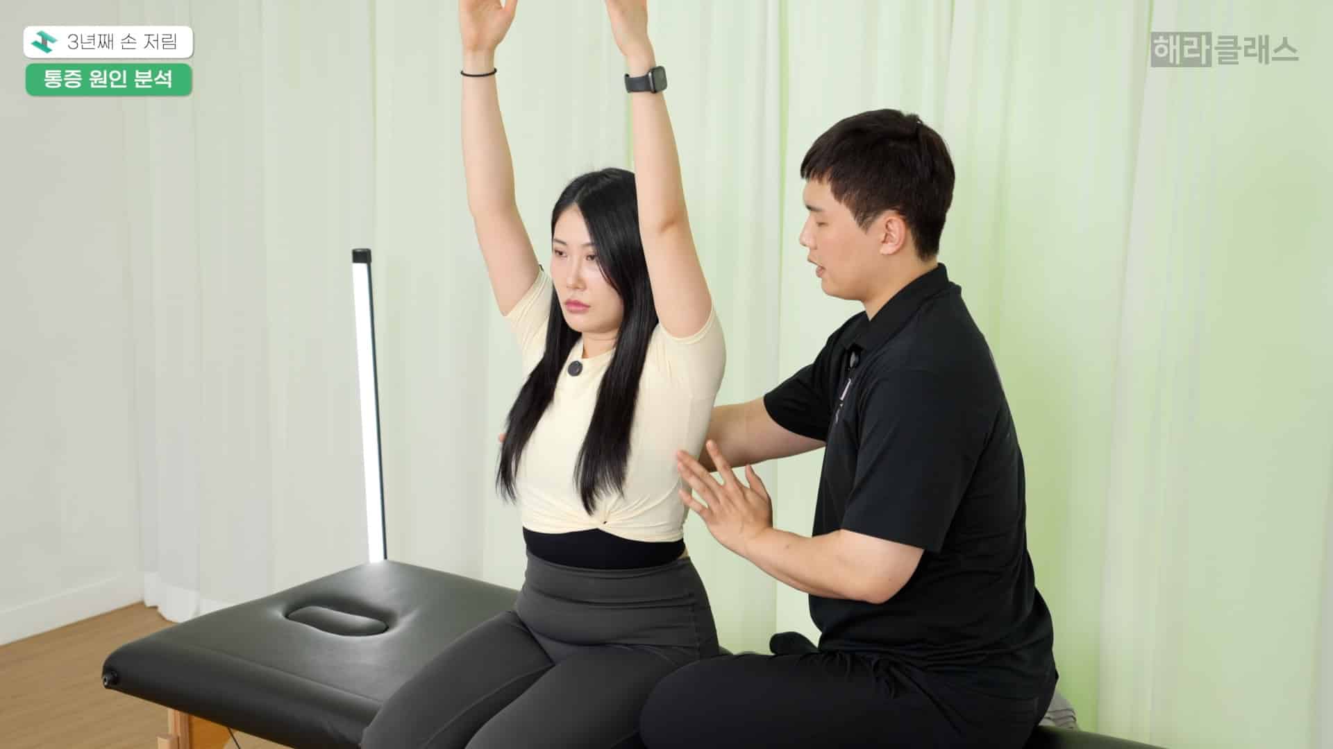 슬라이드 2