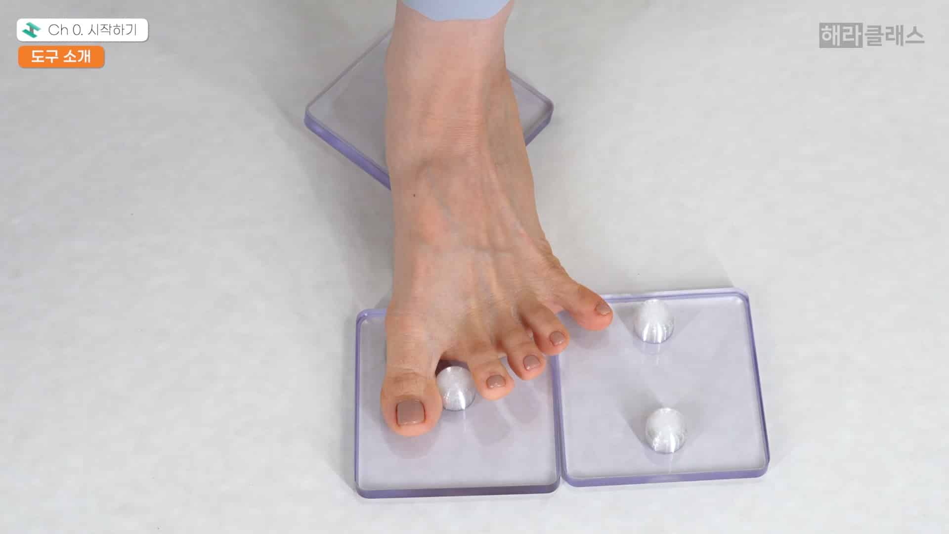 インアウターフット紹介 — 足の内在筋トレーニング器具