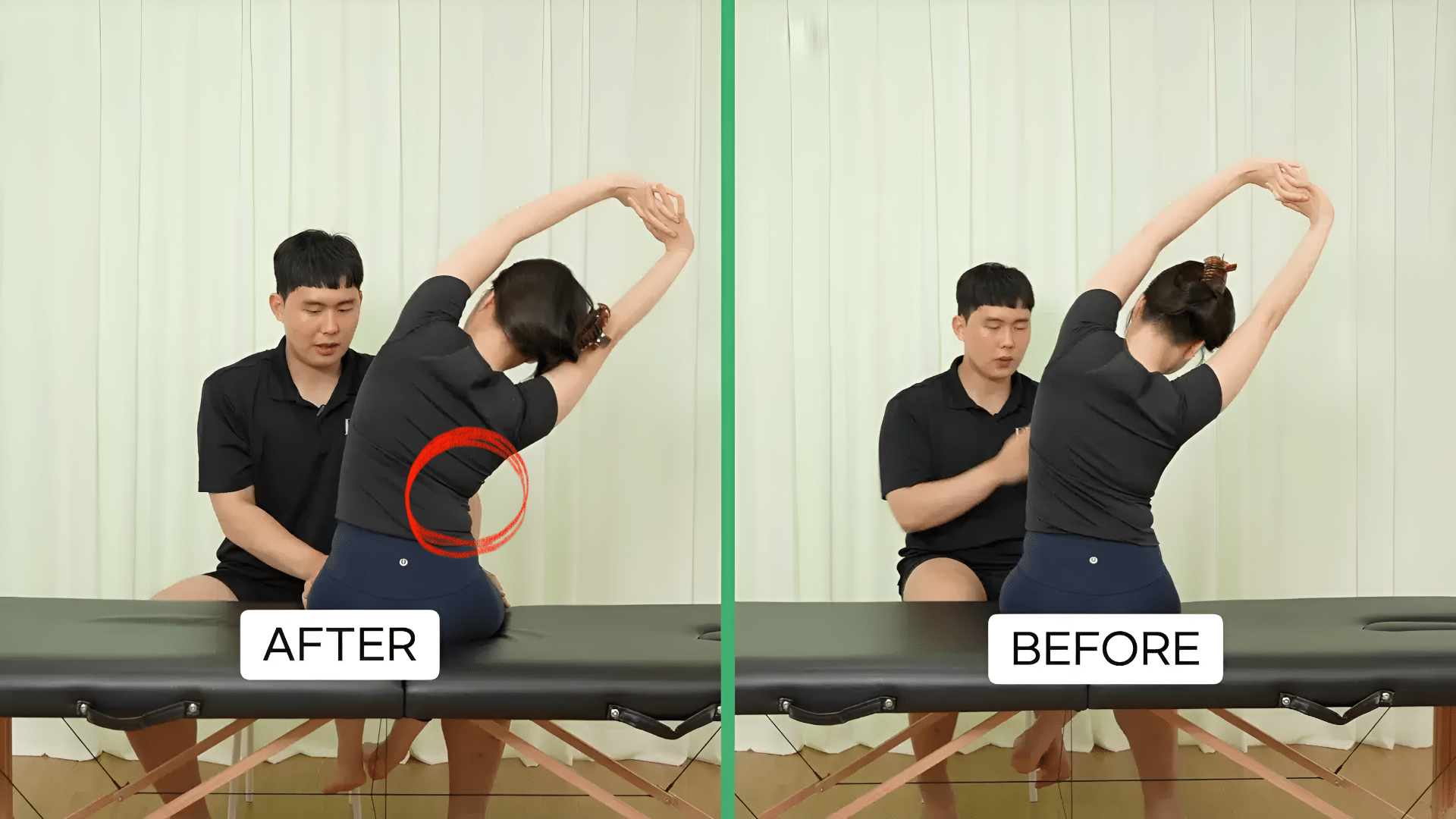 요방형근 수축 운동 전후 비교 — 옆구리 가동범위 증가